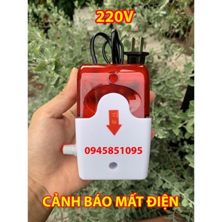 Cảnh báo mất điện, mất pha 220V, 380V có đèn cảnh báo và còi hú