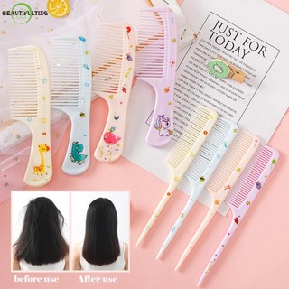 ⚡Lược chải tóc set 2 món dễ thương, Lược trẻ em hoạt hình