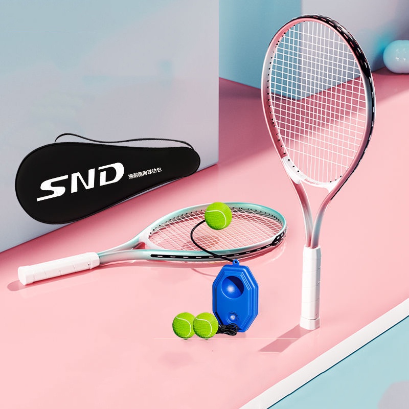 Youyou Vợt tennis Đơn Luyện Tập Ngoài Trời Bằng Hợp Kim Nhôm Chất Lượng Cao