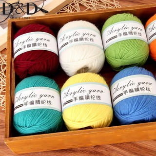 Sợi acrylic 4 Sợi Dày Vừa Đan Móc Giày Dép Khăn Choàng cotton acrylic