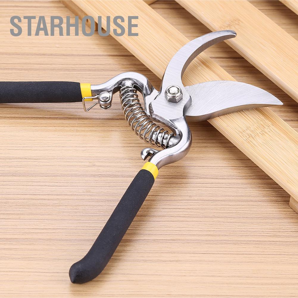 StarHouse 8 "Thép Carbon Kéo Cắt Tỉa Nhà Làm Vườn Cây Nhánh Máy Dụng Cụ Cầm Tay