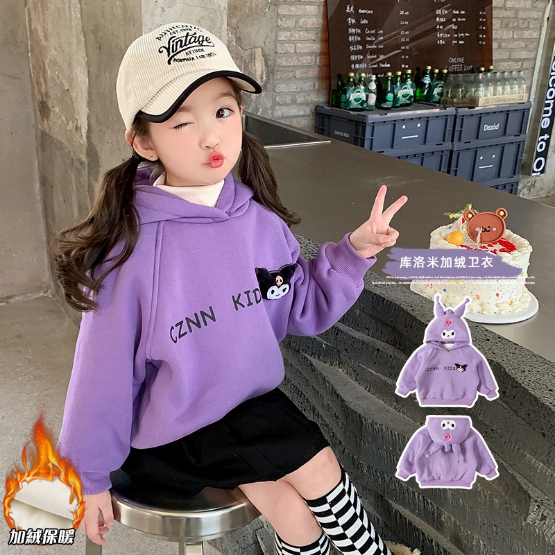 Áo Nỉ Hoodie In Hình Hoạt Hình Phong Cách kuromi Thời Trang Thu Đông Dành Cho Bé Gái