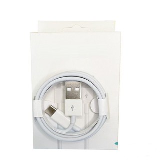 Dây cáp sạc Micro USB - Trắng - 2M