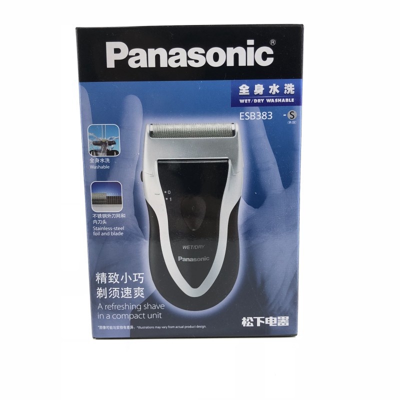 Máy cạo râu PANASONIC ES-RC30 mới fullbox chính hãng - Chính Hãng