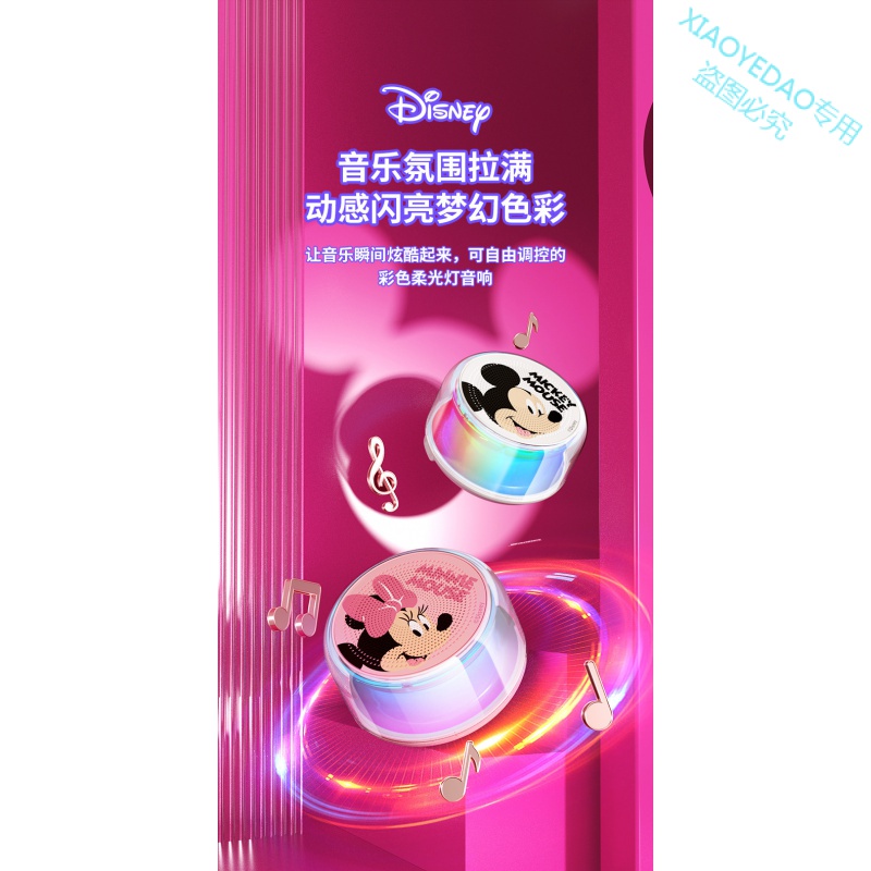 Loa bluetooth Không Dây mini Hình Đèn Lồng Nhiều Màu Sắc Phong Cách Mới 2023