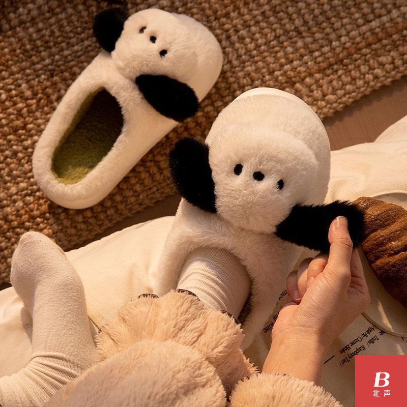 Paccha Dép Bông Đi Trong Nhà Đế Dày Chống Trượt Dễ Thương Cho Cặp Đôi