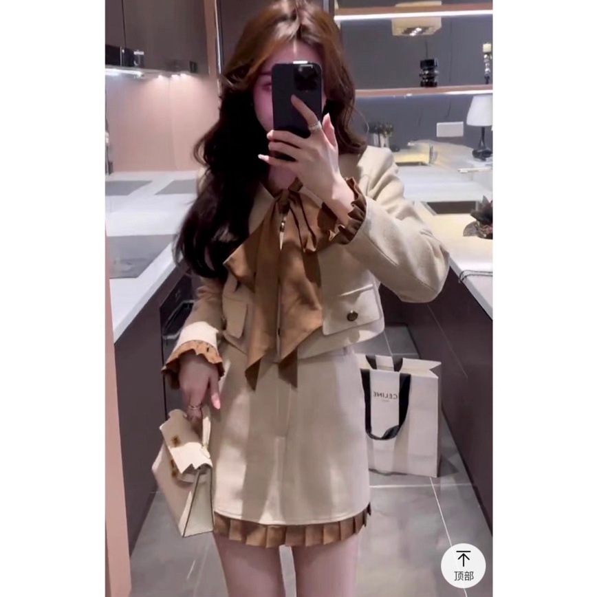 Set gấm phối nâu áo cột nơ +chân váy