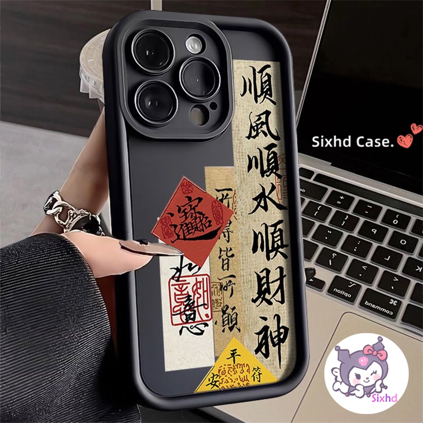 Ốp Lưng Realme C55 C30s 11 C53 C51 C35 C33 C21Y C15 C12 C11 11 5i 5s 6i C3 C25Y C25s C30 Narzo 50A 50i Sixhd Matte Silicone may mắn văn bản bảo vệ tay áo mềm trở lại bìa