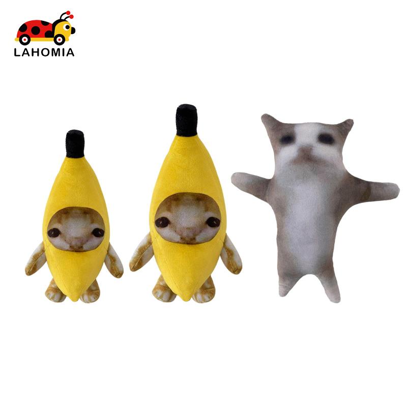 Đồ chơi mèo nhồi bông LAHOMIA, Thú nhồi bông, Đồ chơi đi kèm khi ngủ, Trang trí phòng khách cho trẻ em Bé trai Bé gái Trẻ em Người lớn