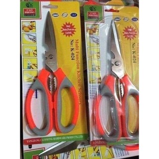kéo làm bếp đa năng k024