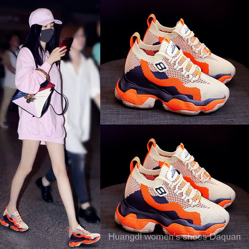 Giày Sneaker Đế Dày Phối Lưới Thời Trang 2023 Cho Nữ