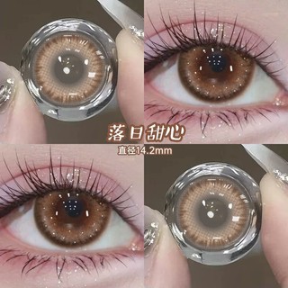 Splendid💕 Kính áp tròng cận lens black devil eyes lens nâu giãn tròng to 14.5mm nữ cận lens nâu bean 0 độ