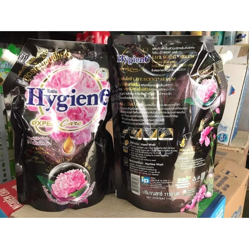 NƯỚC XÃ VẢI  HYGIENE THÁI LAN ĐẬM ĐẶC LƯU HƯƠNG  TRẮNG 1300 ml / ĐEN 1150ml/ ĐỎ 1150ML