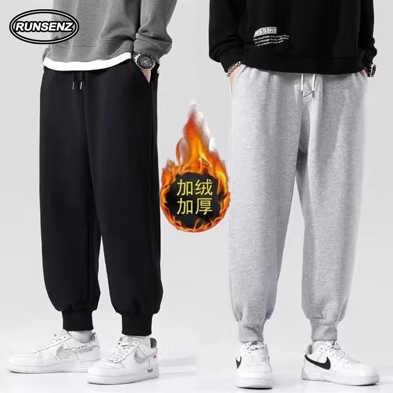 Quần jogger Nam Dày Giữ Nhiệt plus size m-8xl