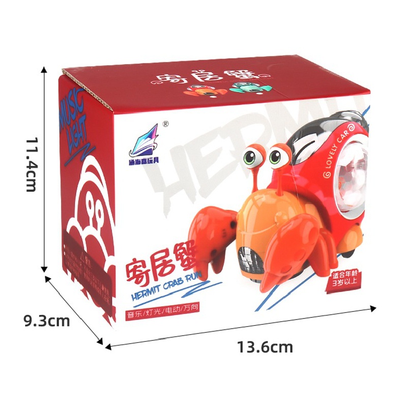 Đồ Chơi Xe Hơi Ốc Sên hermit Có Đèn Chiếu Nhiều Màu Sắc Thông Dụng Làm Quà Tặng Cho Trẻ Em epim