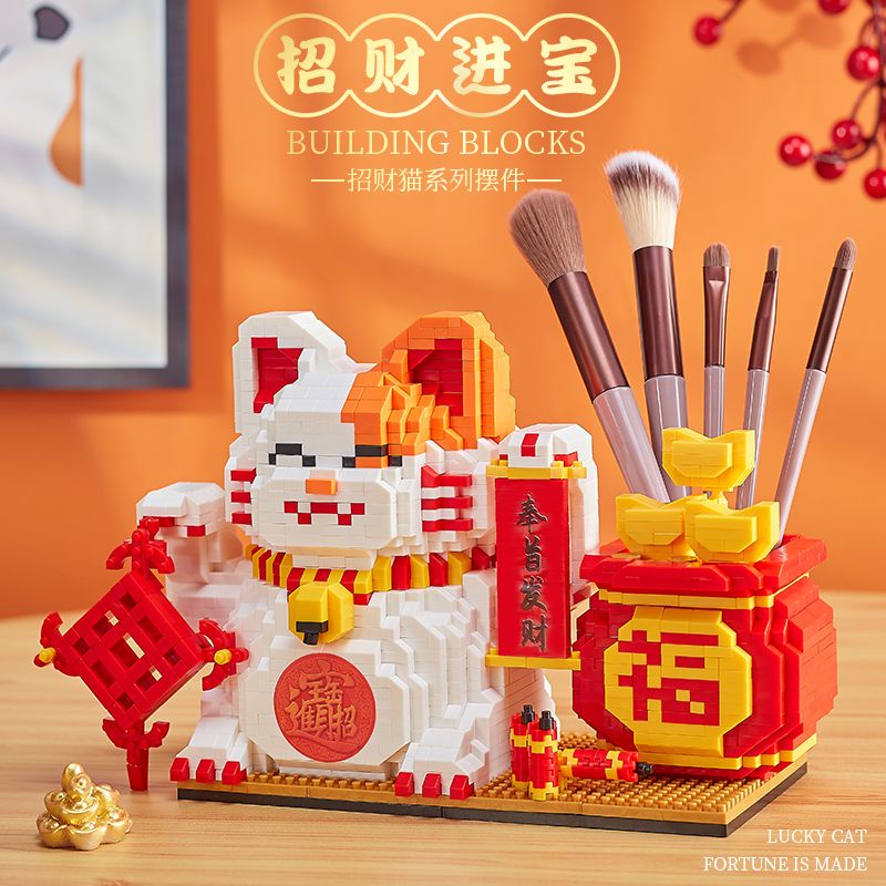 Lego 5D  Xếp Hình Lắp Ráp Mô Hình Mèo May Mắn ,Mèo Thần Tài mới nhất 5D Sáng Tạo phong thuỷ