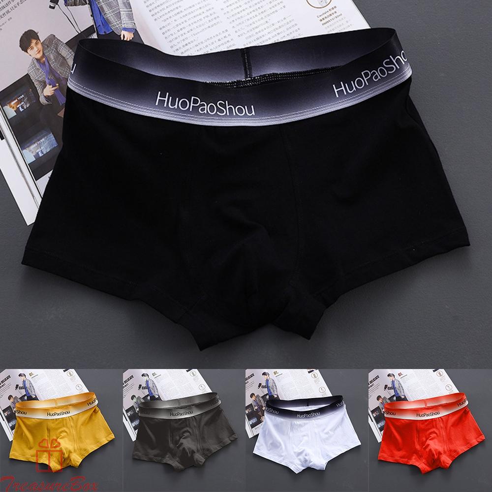 Men's Trendy Sports Underpants with Bulge Pouch and Comfortable Design