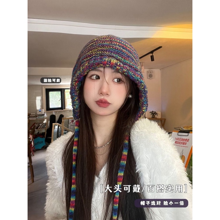 Mũ Len Dệt Kim Màu gradient Phong Cách Thu Đông Ấm Áp Cho Nữ lei feng