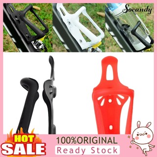 Giá đỡ bình nước gắn xe đạp mtb siêu bền tùy chỉnh tiện dụng