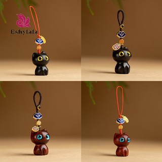 Eshylala Móc Khóa Dây Xích Điện Thoại Họa Tiết Mèo anime Dễ Thương Sáng Tạo Dành Cho Nam Nữ [Mới]