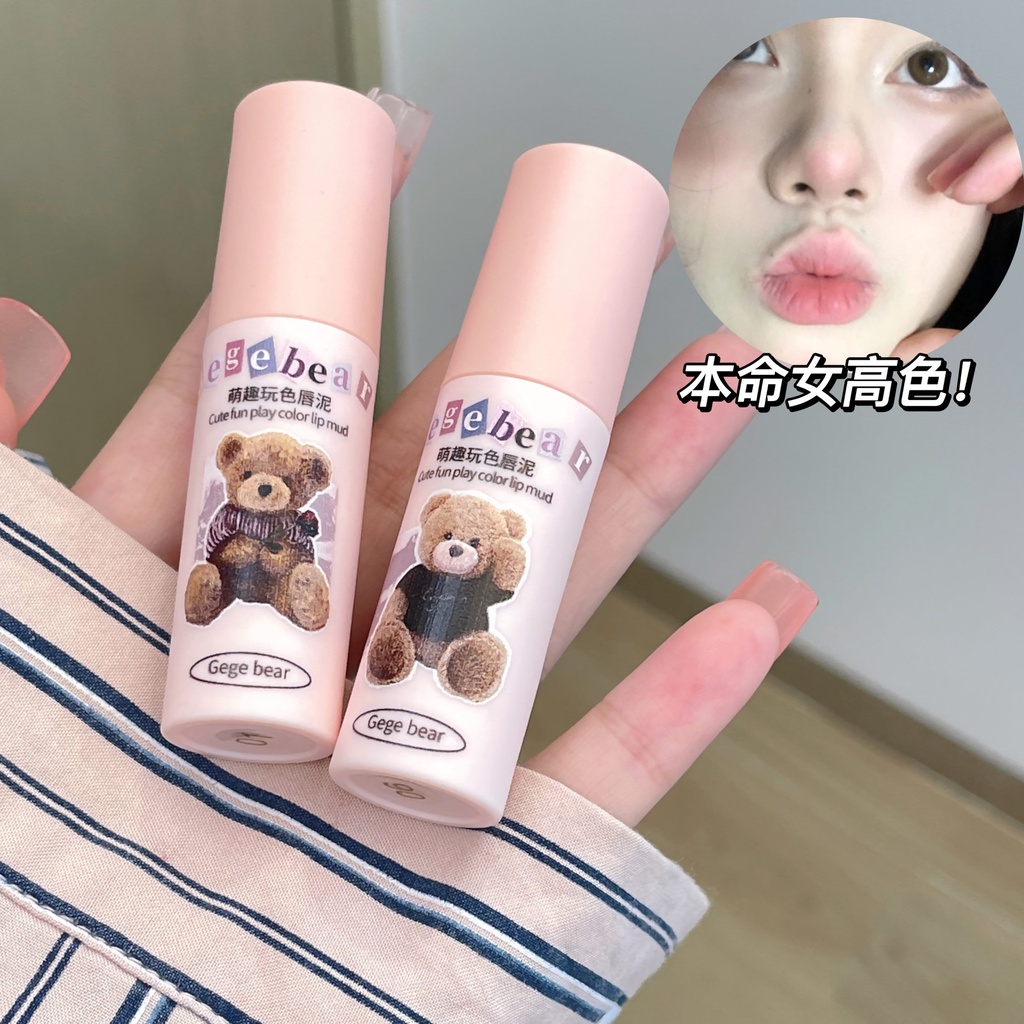 Gege bear Son Môi Dạng Kem Đất Sét Mềm Mịn Không Nhuộm Màu Giá Rẻ Cho Học Sinh