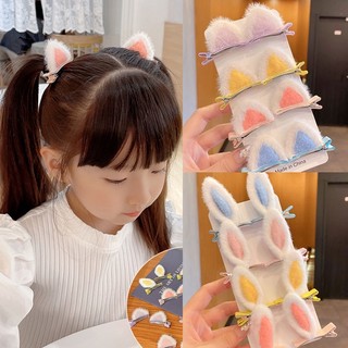 Set 1 / 2 kẹp tóc tai thỏ dễ thương cho bé gái