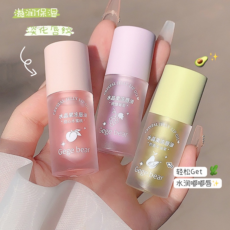 In Stock# Gege Bear Jelly Lip Gloss Lipstick Hydrating Moisturizing and Nourishing Lip Guard Fade Lip Lines Bottoming Lipstick Female Lip Gloss 12cc