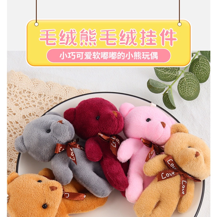 Gấu Bông mini 4-inch 6 Màu Sắc Chọn Lựa Trang Trí Sinh Nhật / Đám Cưới