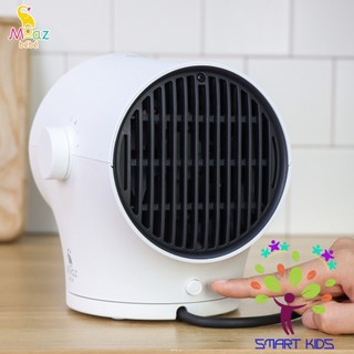 Máy sưởi đa năng Moaz BéBé MB-076