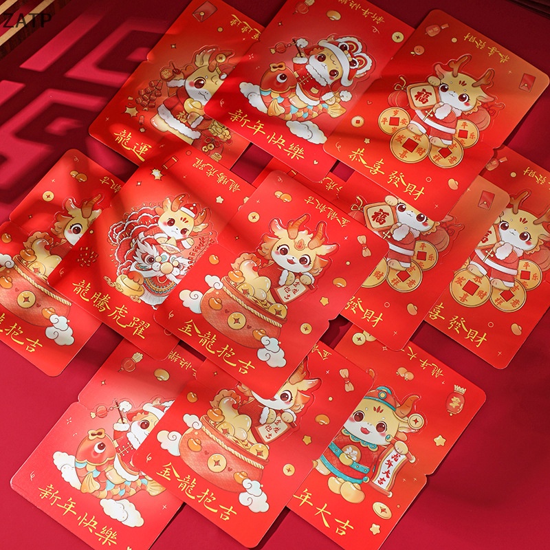 Set 10 Thiệp Chúc Mừng Năm Mới Đơn Giản Sáng Tạo