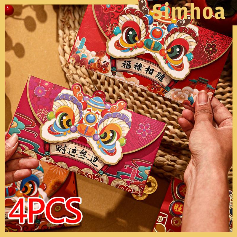 Set 4 Bao Lì Xì Năm Mới 2024 Màu Đỏ Phong Cách Truyền Thống hongbao Mừng Năm Mới