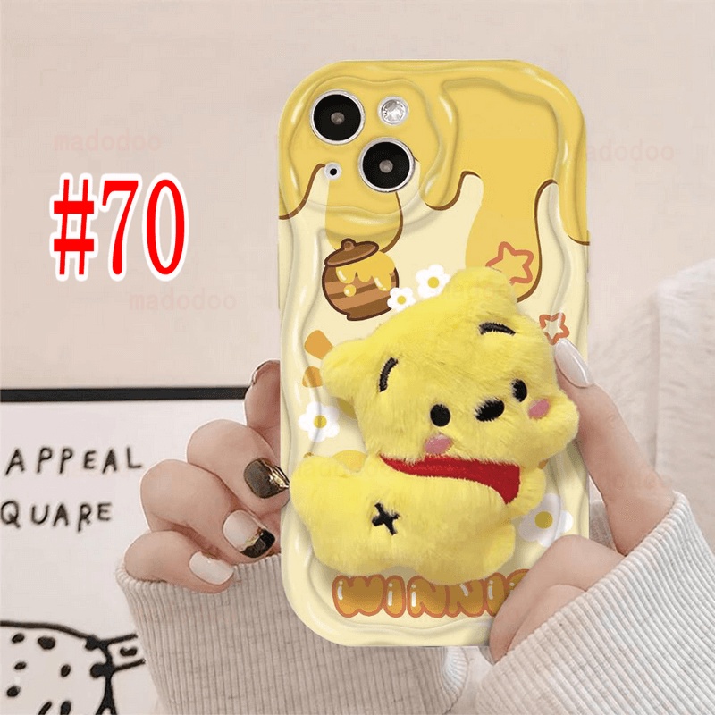 Ốp lưng Cartoon Soft Redmi Note 13 Pro+ 12S 4G 12 Pro Plus 5G 13C 12C A1 A2 11S 11 10C 10 9T 9C 9A POCO X5 Cute Frog Winnie the Pooh Bear Plush Stand Phone Case Full Wavy Cream Edge Fine Hole Airbag Anti-fall Back Cover NY 70
