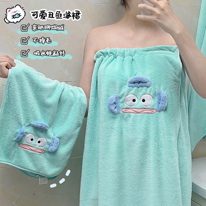 Fds Bộ Khăn Tắm Dạng Váy Và Mũ Trùm Đầu Thấm Hút Nước Nhanh Khô Tiện Lợi