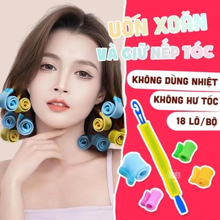 Lô uốn tóc ốc sên - lô cuốn tóc lạnh không cần dùng nhiệt - monster beauty