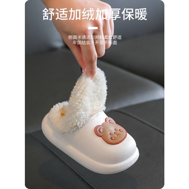 Dép Bông Đi Trong Nhà Đế Dày Chống Trượt Họa Tiết Hoạt Hình Thời Trang Thu Đông Cho Bé