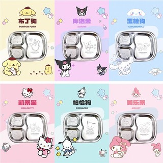 Sanrio Hộp Đựng Cơm Trưa hello kitty melody Bằng Thép Không Gỉ 304