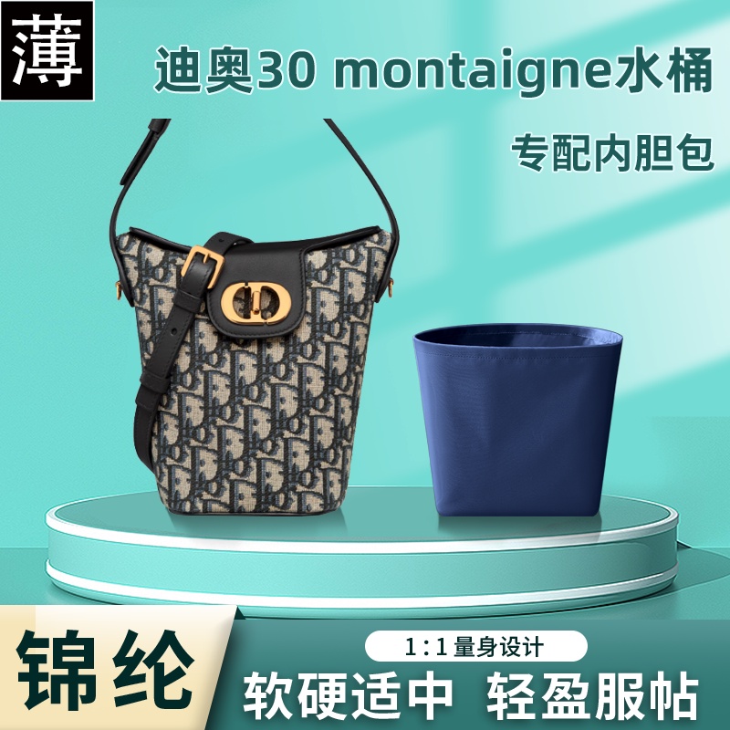 Phù Hợp Túi Đựng Đồ mini dior dior 30 montaigne Bằng nylon