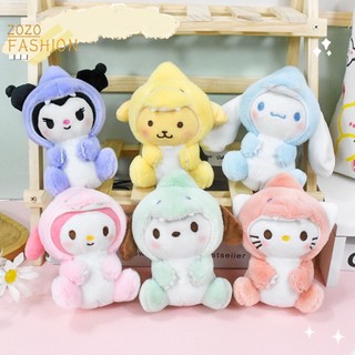 Móc khóa hình khủng long / mèo nhồi bông 15cm dễ thương