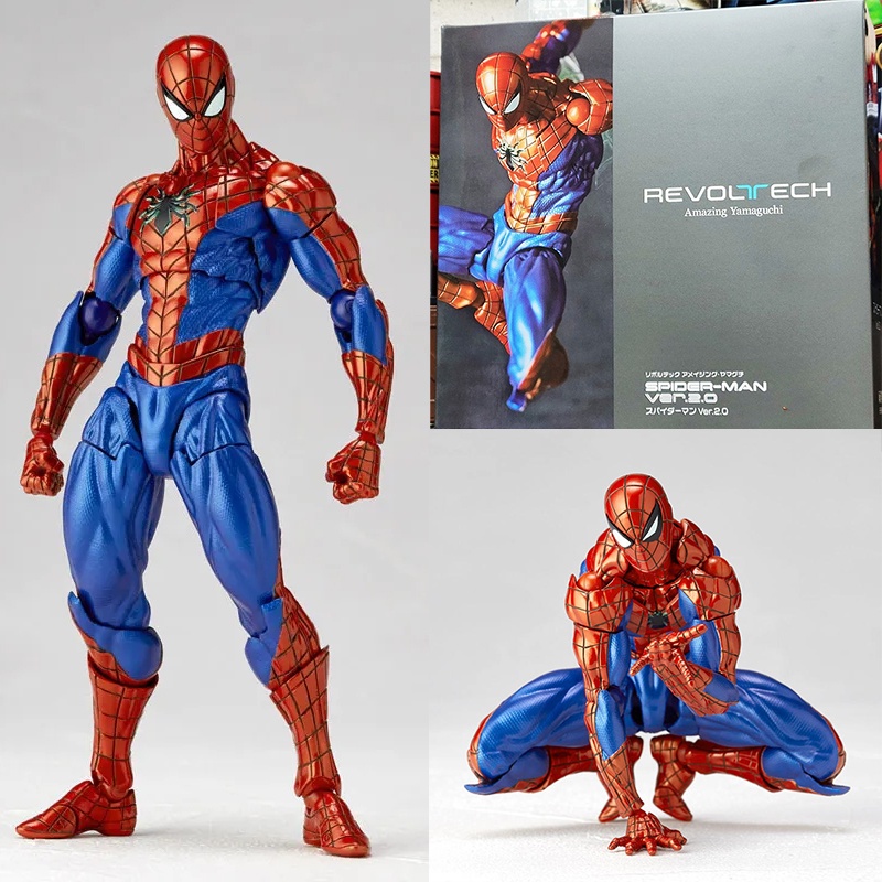 Mô Hình Đồ Chơi Nhân Vật Người Nhện ver.2.0 revoltech miles Gwn pete parker