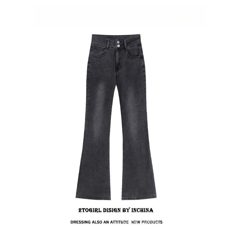 Quần jeans Nữ Lưng Cao Ống Loe Thời Trang size xs 145