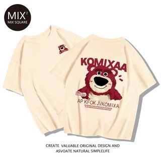 Áo thun nữ form rộng Guguno cotton cổ tròn in basic (A)