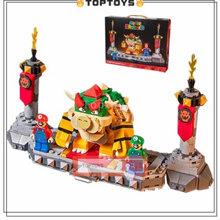 Bộ Đồ Chơi Lắp Ráp Lâu Đài super mario