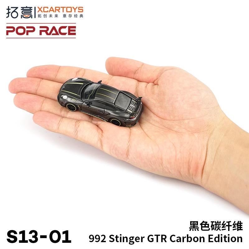 Mô Hình Xe Hơi xcartoys x pop race 992 Tỉ Lệ 1: 64