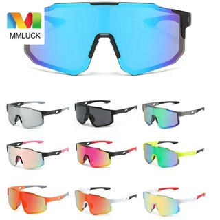 MMLUCK Kính râm đi xe đạp ngoài trời, Kính râm chống cát Kính đi xe đạp chống gió, Kính thể thao UV400 Kính râm thể thao thời trang chống gió UV400 MTB