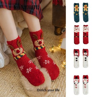Kancool tất lông xù phong cách giáng sinh đáng yêu cho nữ