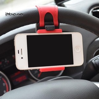 MONDANDI Giá Đỡ Điện Thoại Bằng Cao Su Gắn Vô Lăng Xe Hơi Cho Iphone Gps