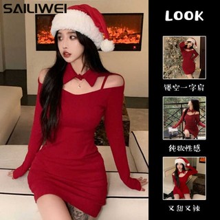 SAILIWEI Chic váy nữ Đầm Body Cho thời váy Popular Thời trang Trendy Comfortable WLQ23C04FE 49Z231205