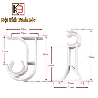 [Mã INBAU15 giảm 15K đơn 99K] Phụ kiện rèm KB-chân đỡ thanh treo