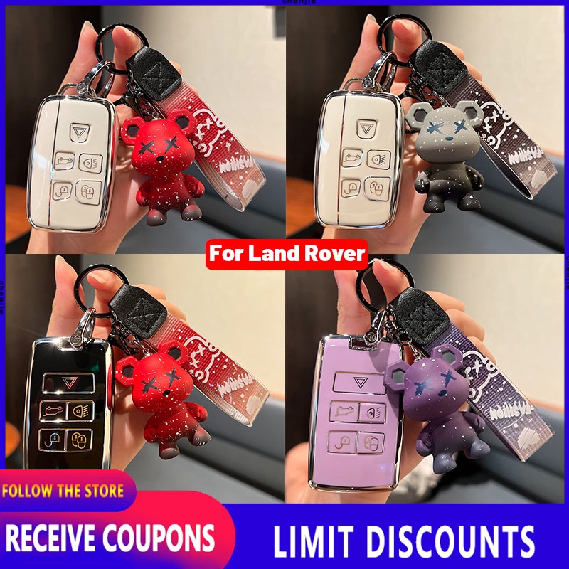 High quality New tpu for Land Rover key cover Remote key case with key holder fod keychain for Land 