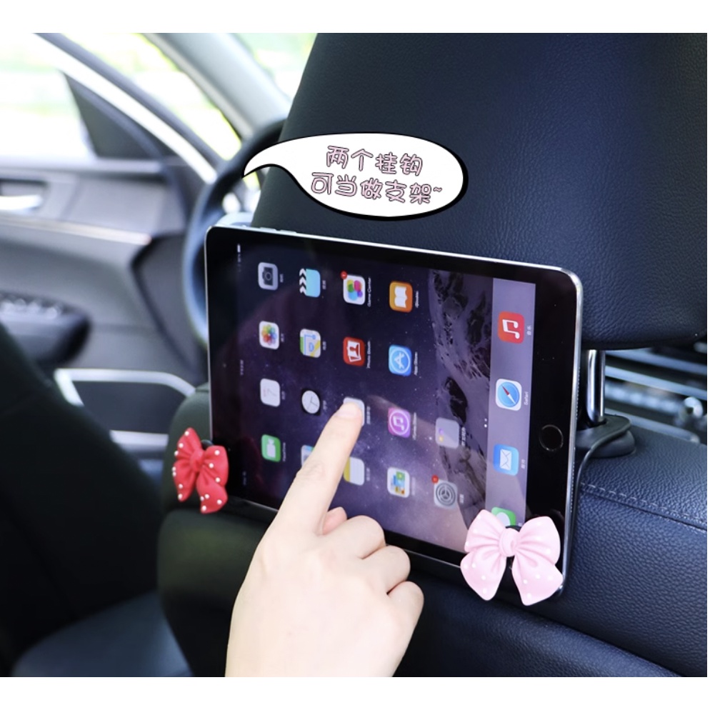 Móc Treo Đồ Hình Thỏ Dễ Thương Đa Năng Gắn Sau Lưng Ghế Xe Hơi